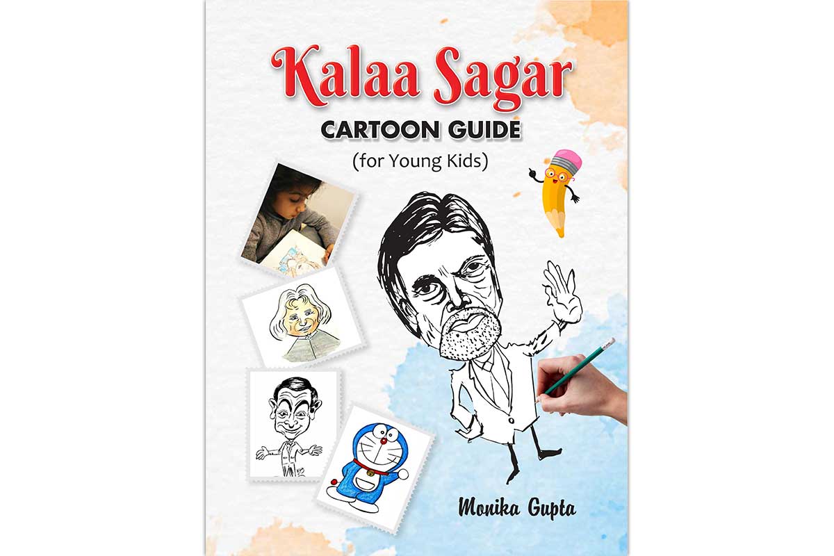 Kalaa Sagar Cartoon Guide (For Young Kids)