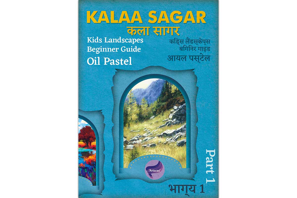 Kalaa Sagar Kids Landscape Beginner Guide (Oil Pastel)